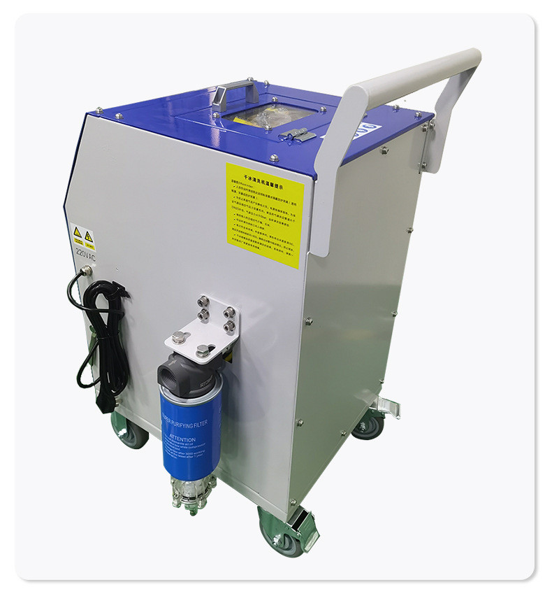 Commercial Dry Ice Jet Cleaning Machine Blasting Unit Small 0.8KW