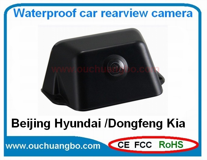 Ouchuangbo Night vision CCD HD Car rear view Special backup camera Beijing Hyunda /Dongfeng Kia OCB-T6853