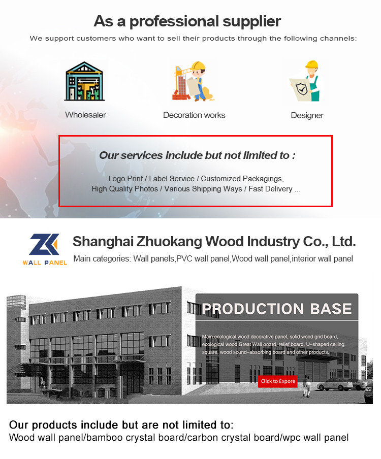 Interior Decorative WPC Wall Panels 3D Solid Wood Grill Panel