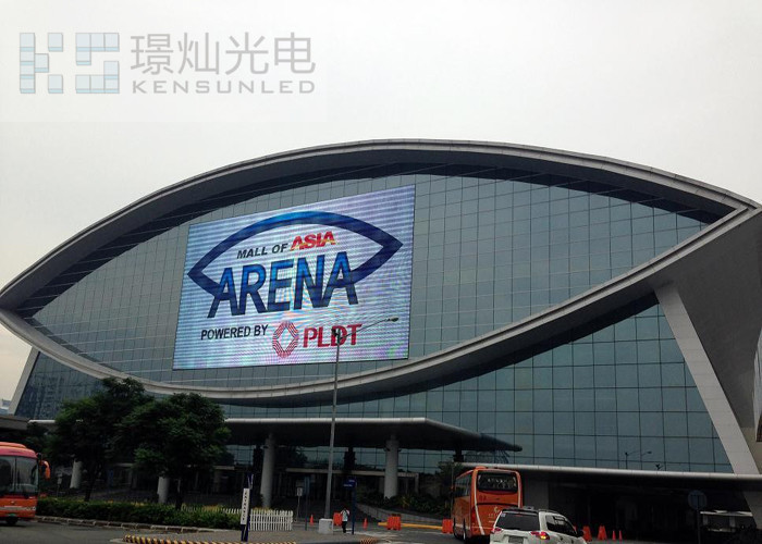 1/4scan Led Curtain Display For Financial Organizations 960mm*640*40mm