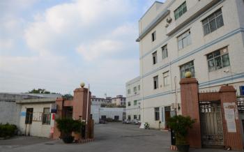 Shenzhen Senmery Furniture Co,.Ltd