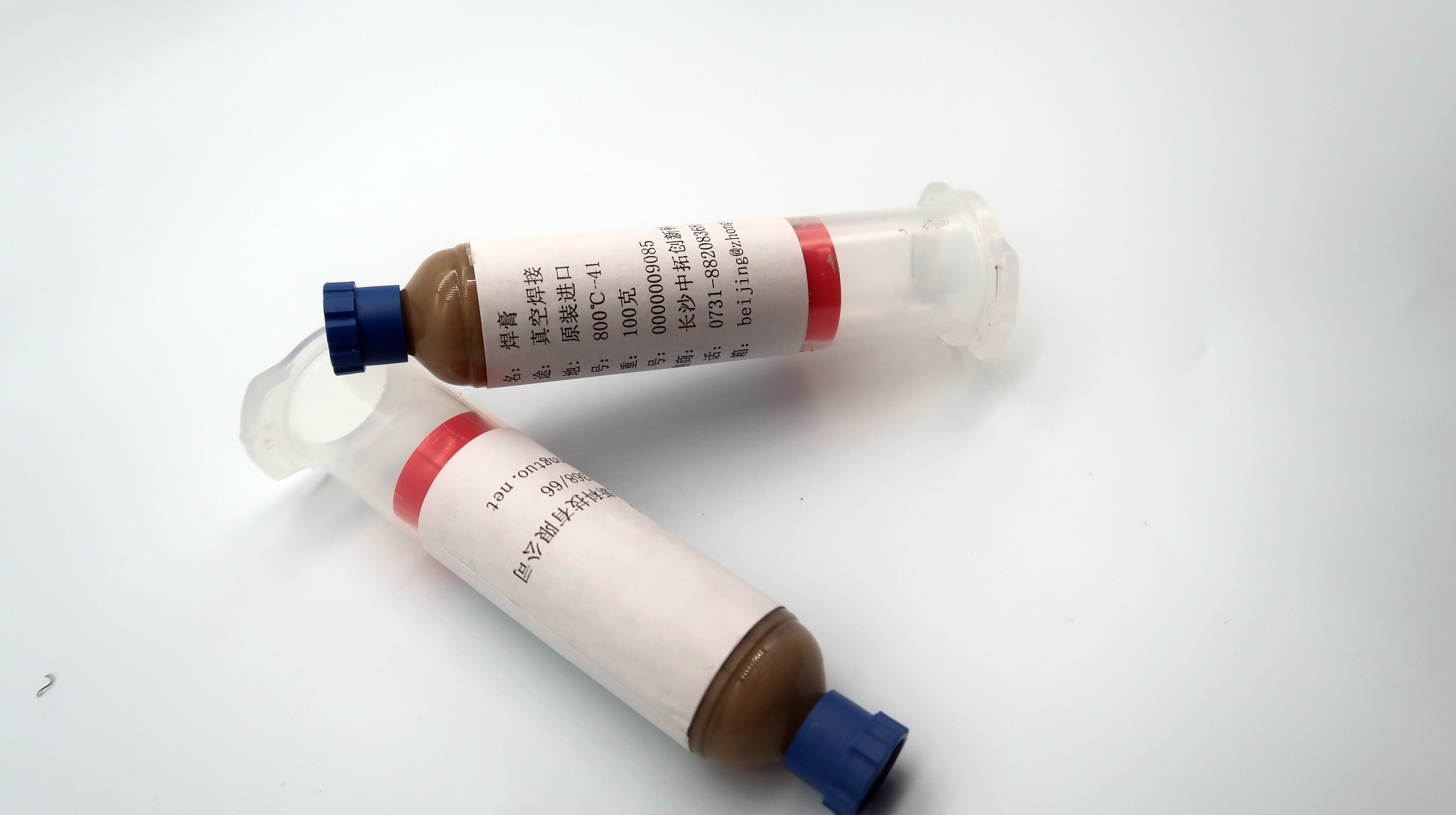 High Electrical Conductivity Vacuum Brazing Paste for 715-1319C Temperature Range 100g