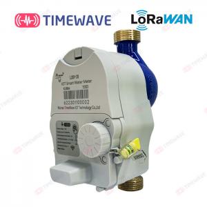 Buy cheap LoRaWAN Smart Water Meter With Real Time Consumption Portable Water Flow Meter IOT Water Flow Meter product