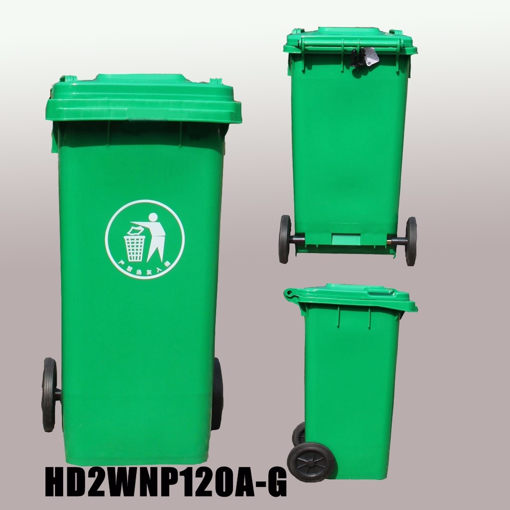 plastic sanitary outdoor dustbin with logo