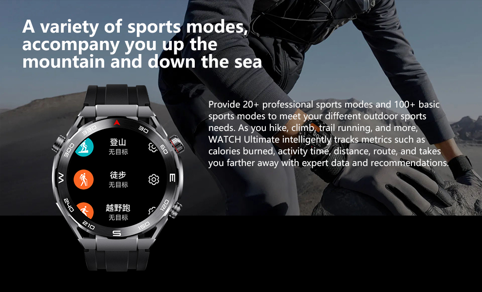 HUA-WEI WATCH Ultimate Sports Diving 100 Meter Deep Diving Outdoor Exploration Support Two-Way Beidou Satellite