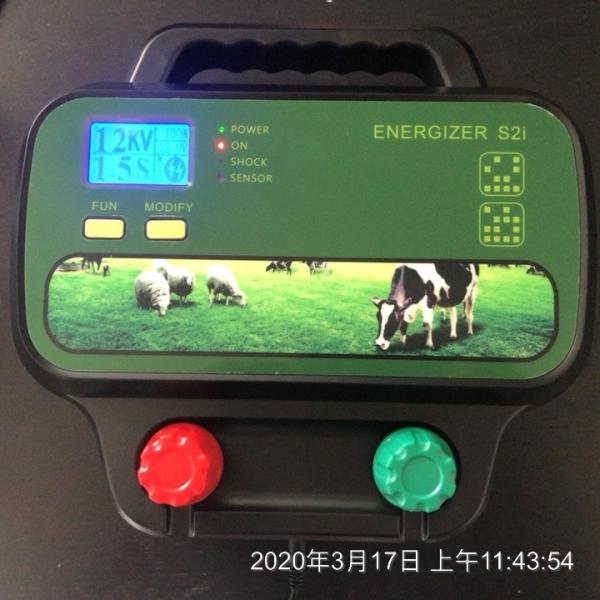 Electric Fence Energizer 2Joule Electric Fencing Energizer Electric Fence Charger 20 KM Electric Fence Controller