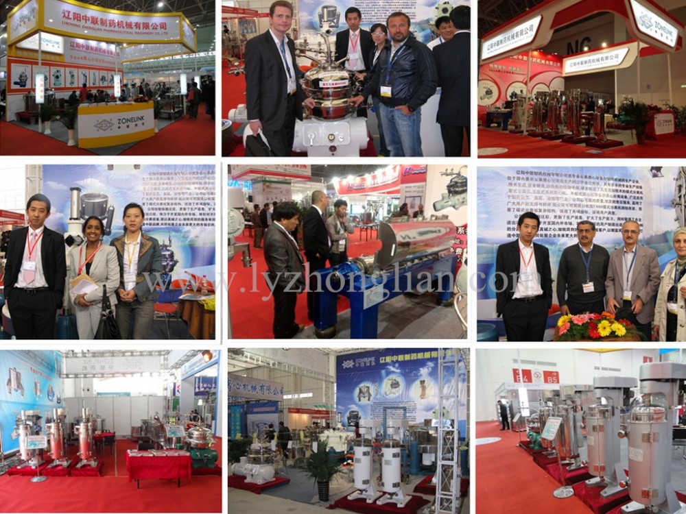 china factory automatic industrial waste water centrifuge price for decanter centrifuge for olive oil centrifuge coconut oil