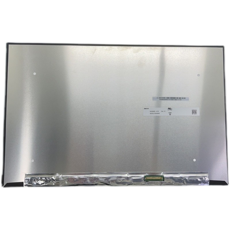 B160QAN02.S AUO 16.0" 2560(RGB)×1600, WQXGA 188PPI 600 cd/m² (Min.) INDUSTRIAL LCD DISPLAY