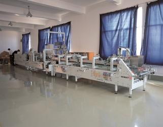 TGS Industrial Co.Ltd