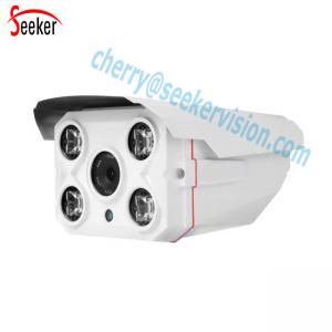 Buy cheap True 1080P AHD Night Color Vision CCTV Camera, Low Lux Day Night Color Starlight Camera IP Camera product