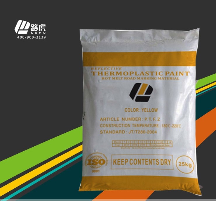 20% Glass Beads Dirty Resistance Hot Melt Road Marking Paint