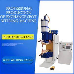 China 80KVA Stainless Steel Projection Welding Equipment Foot Operated Spot Welder on sale
