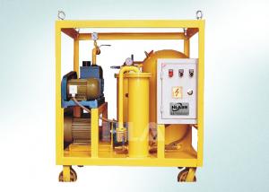 China Heavy Fuel Industrial Vacuum Oil Filter Machine Waste Oil Disposal Device on sale