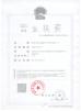 HTEC Instruments Co.,Ltd Certifications