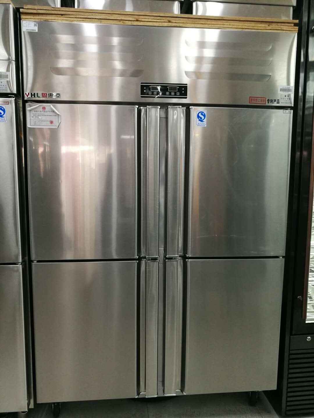 Double Temperature Commercial Refrigerator Freezer With 4 Solid Doors Temp. Range 0～-15°C / 8～-10°C