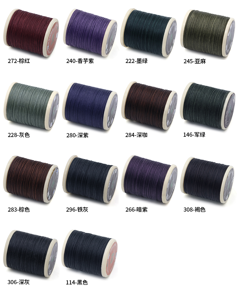 30g One Roll Round Wax Thread DIY Handmade 0.65MM Leather Sewing Polyester Thread