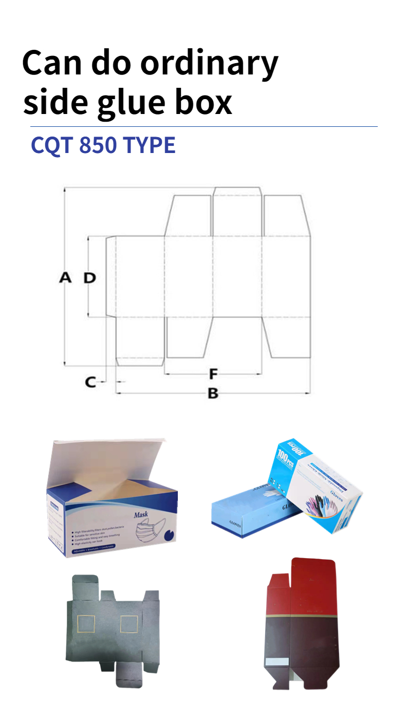 Advanced CQT850 Folder Gluing Machine for 4 Corner Box 6 Corner Paper Box Paper Folding