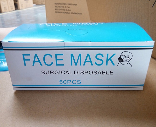 Green Polypropylene Mouth Protection Mask ASTM D3776/ASTM D 5035 Standard