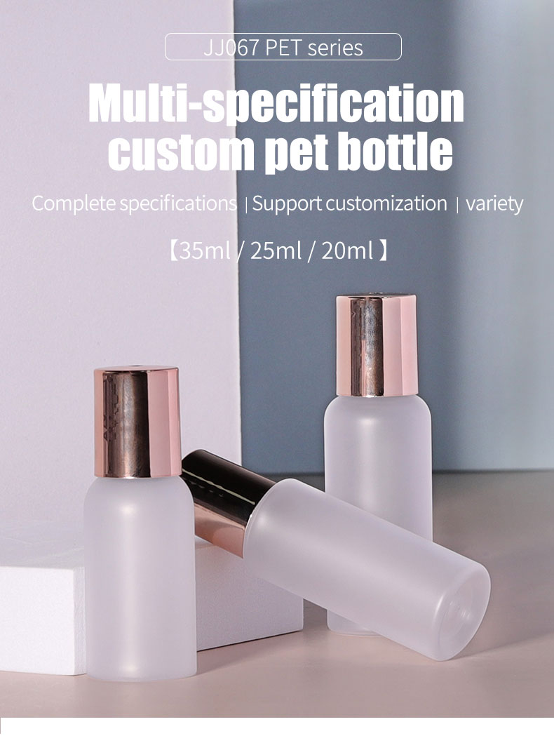 White Luxury Serum Bottle 20ml 25ml 35ml PET Perfume Bottle Custom For Skin Care