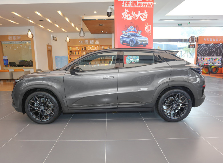 Changan UNI-T 2022 2.0t 8AT 233HP L4 Compact Suv 5 Door 5 Seats