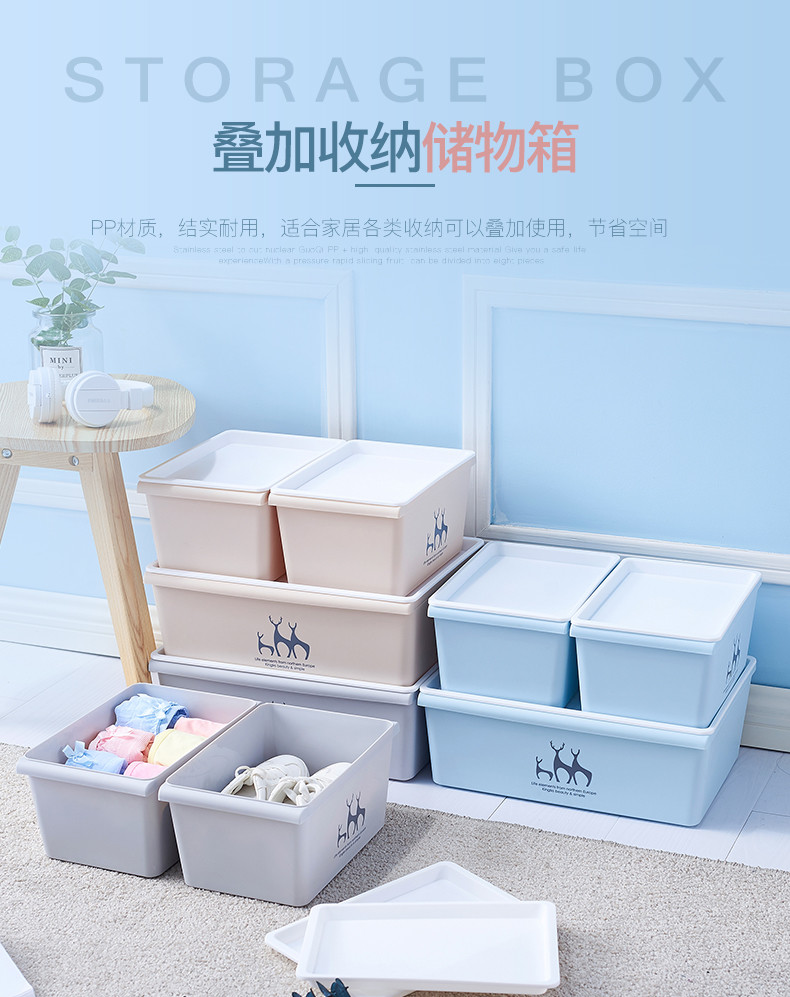 Clothes Toys Stackable Plastic Organizer With Cover
