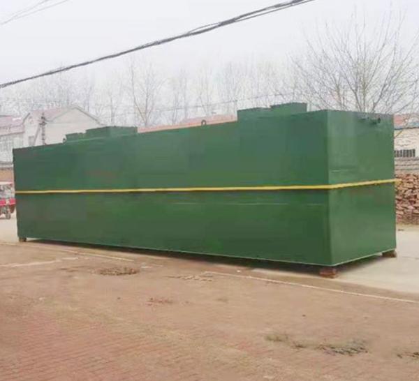 Industrial Wastewater Treatment Equipment Domestic Waste Water Purification