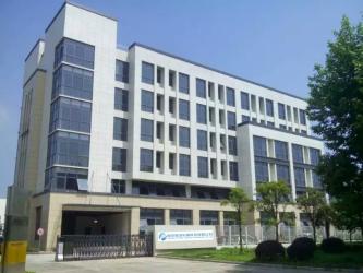 Nanjing Futrun Vehicles Technology Co., Ltd.