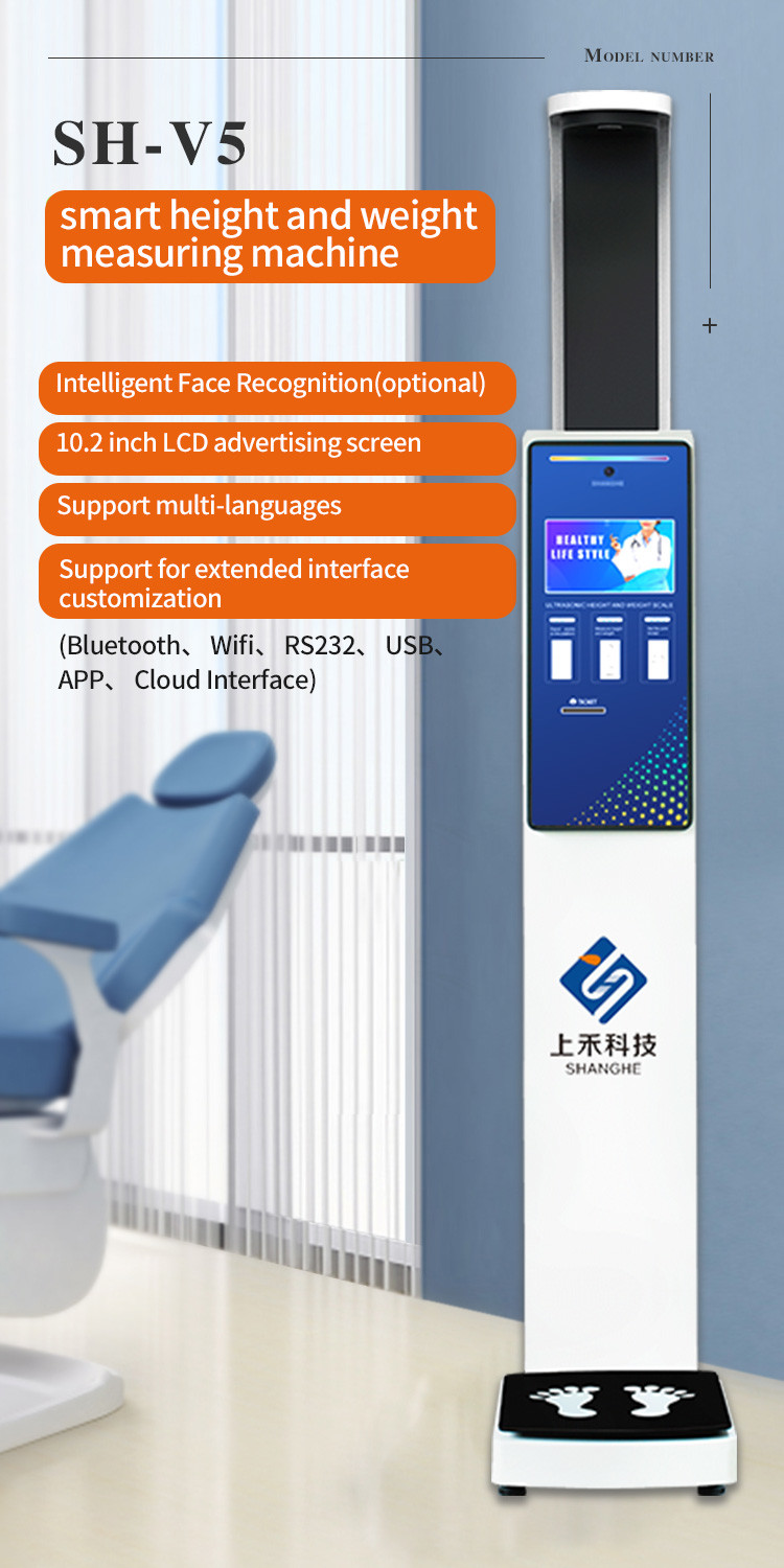 Hd Lcd 500kg Body Composition Analyzer Scale Weight And Height Measurement Scale
