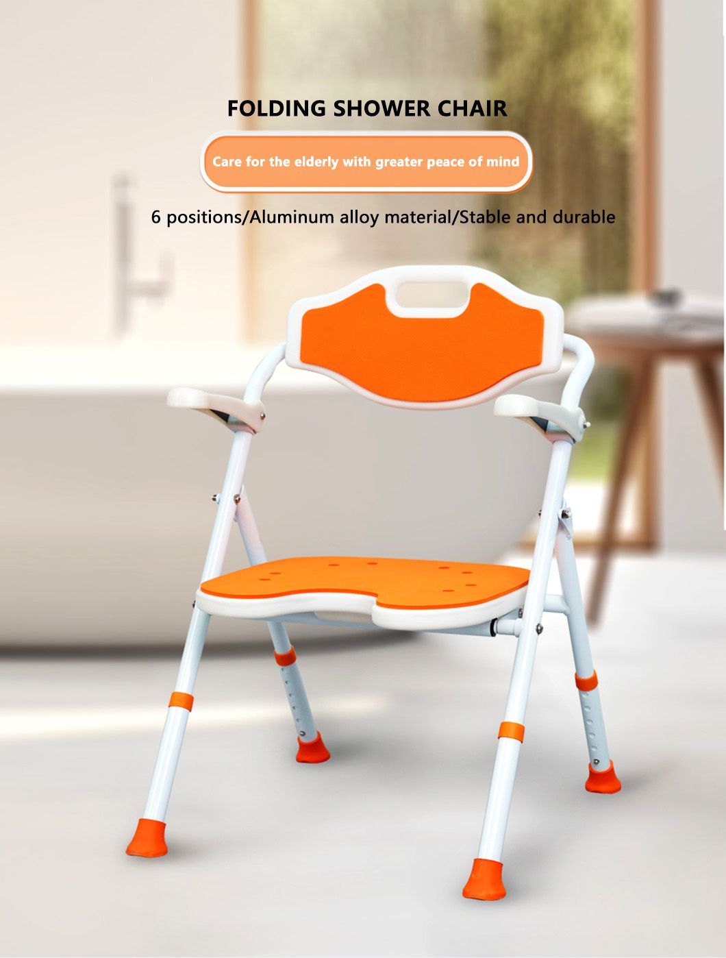 Soft Foldable Shower Chair for Elderly Care Products Health Adjust Height Reclining Bath Chair for Elderly