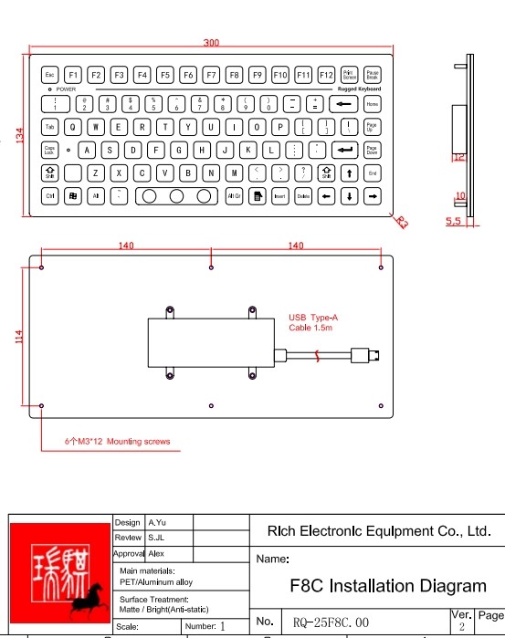 IP67 waterproof dustproof 85 Keys Industrial Membrane Keyboard Rear Panel Mounted -40℃