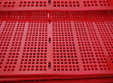 Quarry Crusher Non Blinding Polyurethane Screen Panels Modular 2ft X 1ft