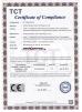 Wuhan  Maxwave Laser Technology  CO.,Ltd Certifications
