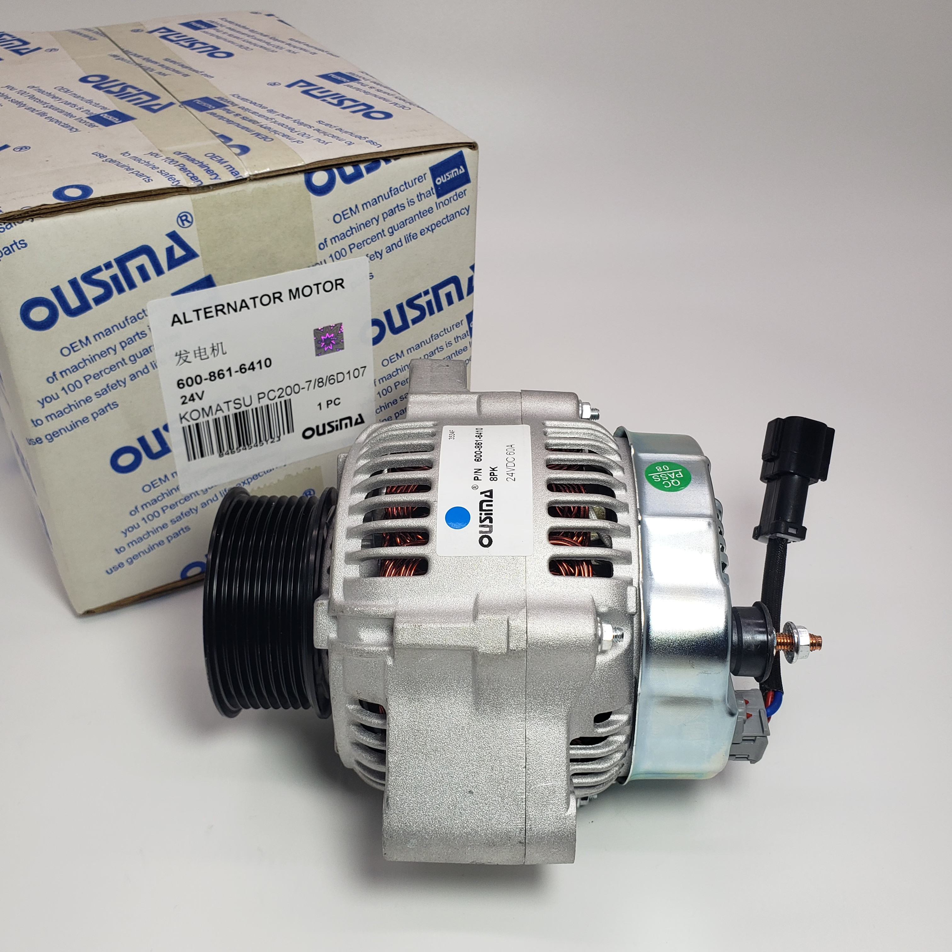 600-861-6410 Alternator Assembly For KOMATSU PC200 PC220 S4D102E SA6D102E SAA6D102E