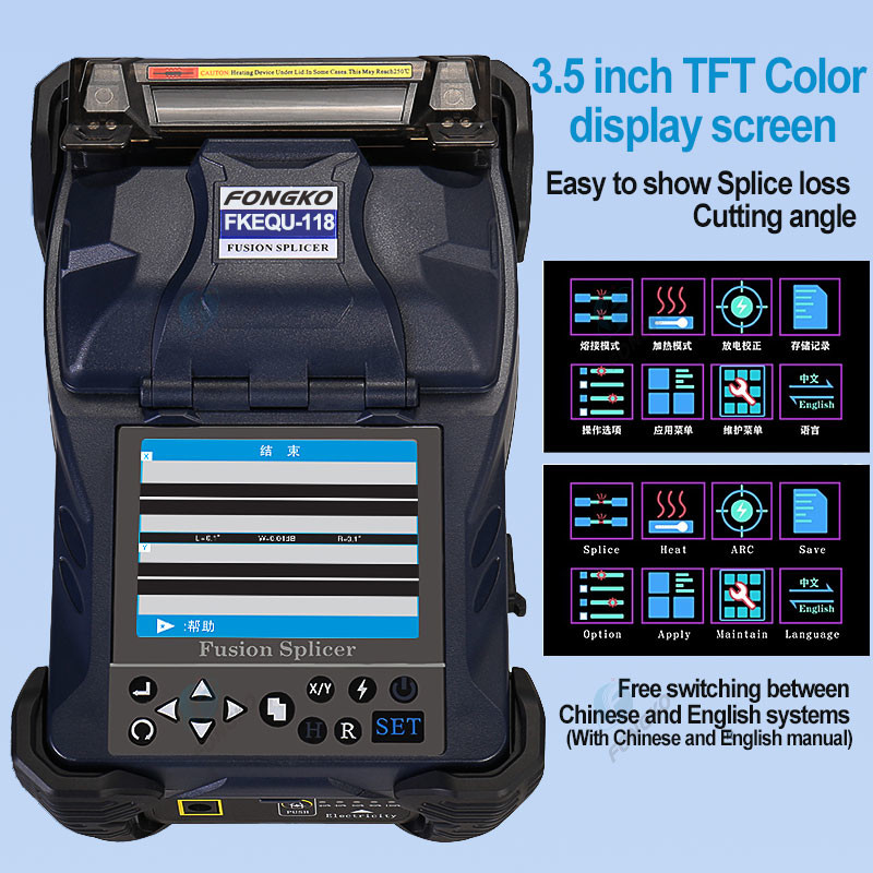 Telecom Network Fiber Fusion Splicer , Fiber Optic Splicing Machine With Box