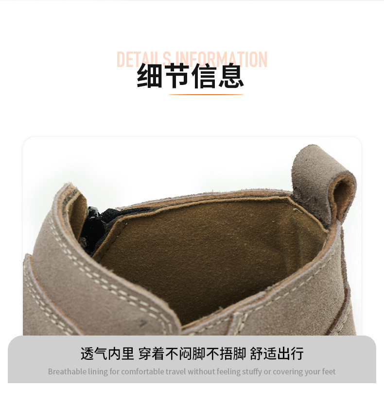 Midsole Kevlar Unisex Suede Safety Boots in Khaki for Anti-proof Work