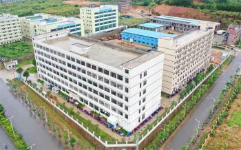 Guangdong Mabis Medical Co., Ltd.