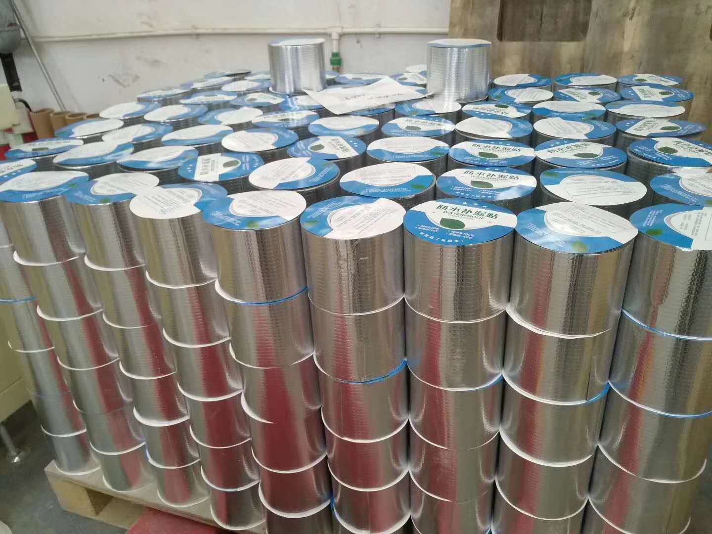 Industrial Flashing Reinforced Aluminum Foil Tape For Insulation