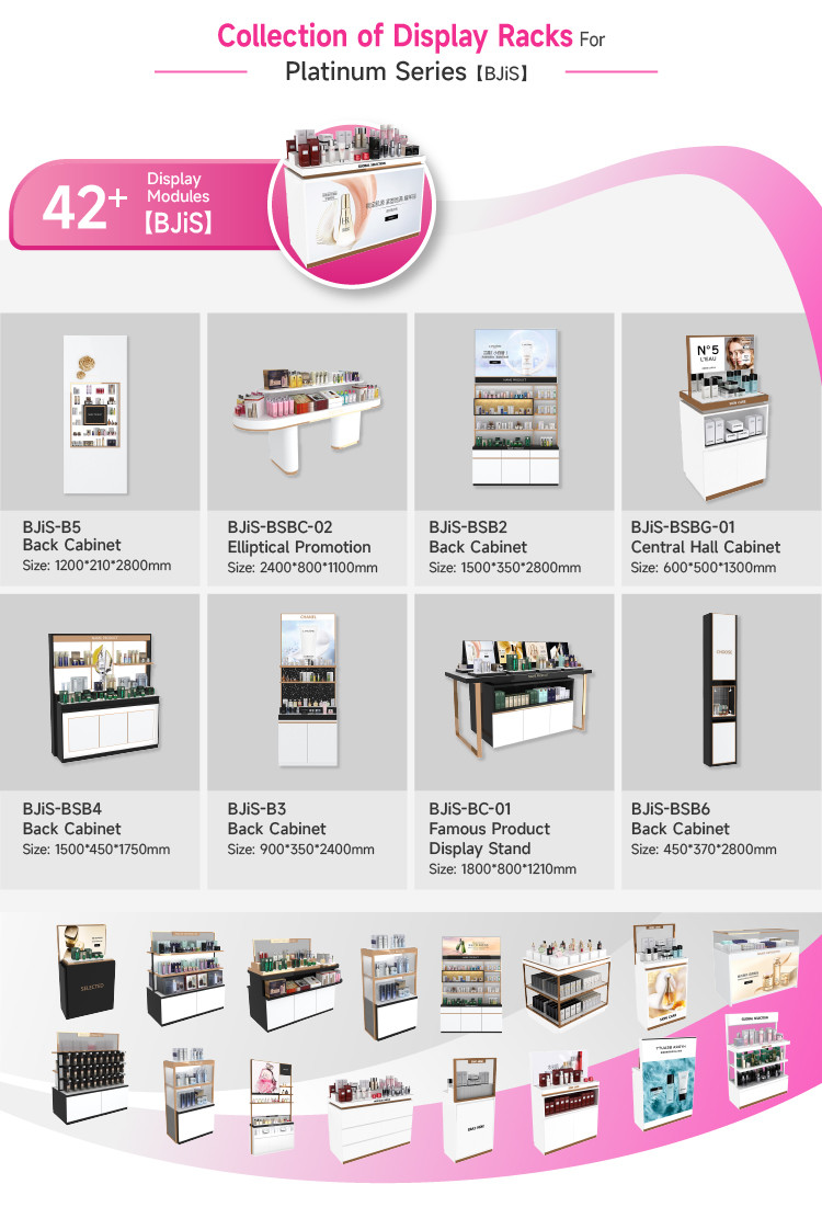 Cosmetic Shop Display Rack Platinum Wooden Central Hall Cabinet With Light Box For Skincare Store Design And Branding Shop Decoration