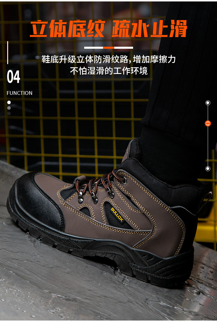 Security Work Boots Oxford Cloth Safety Boots PU Injection Sole Steel Plate Anti-proof Work Shoes For Men