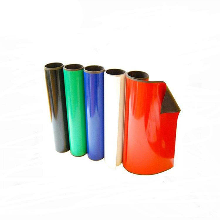 A4 Rubber Magnetic Sheet with Self Adhesive Size 297*210mm Thickness from 0.3mm to 2mm