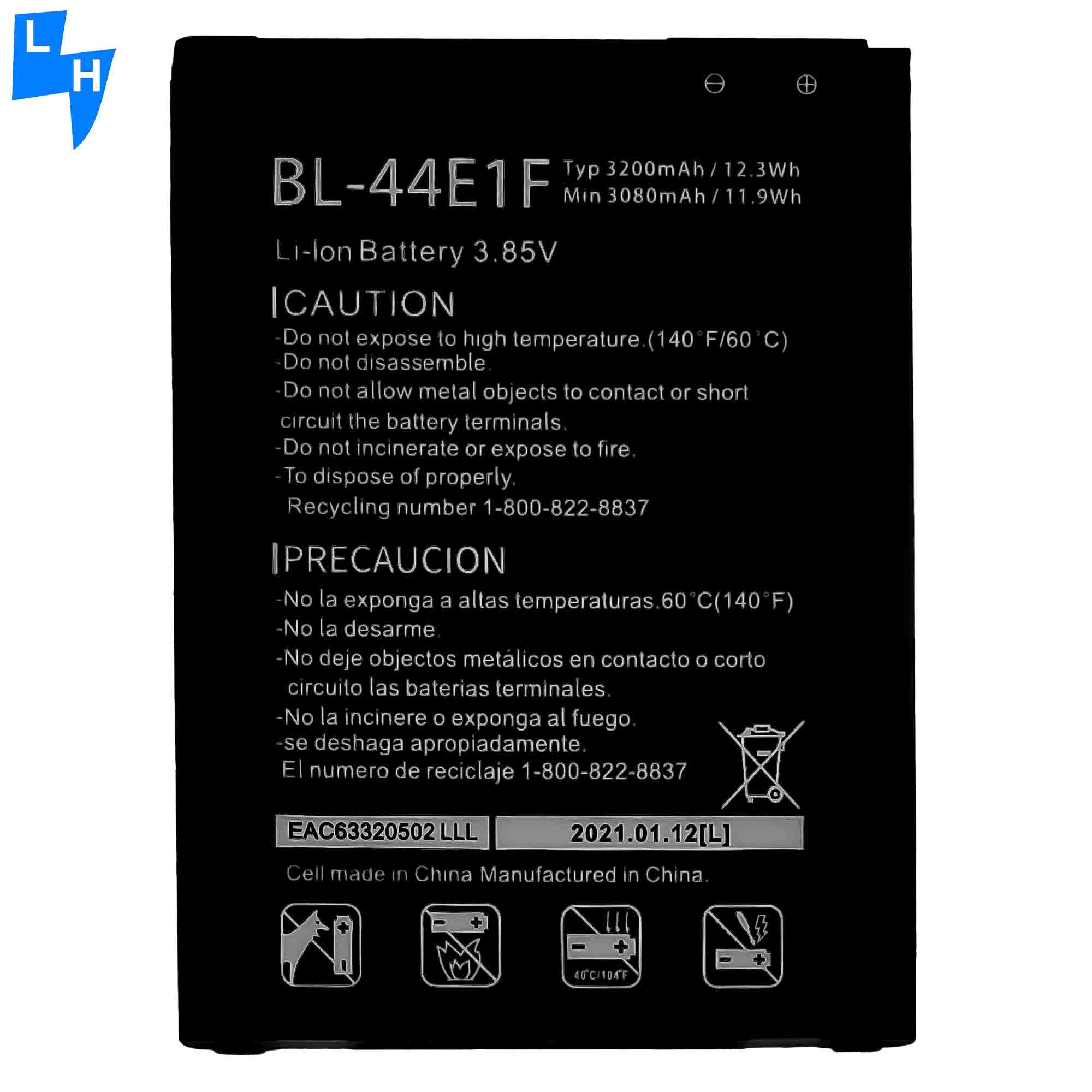 BL-44E1F Battery for LG V20 H910 H918 H990 F800 High Capacity and Reliability