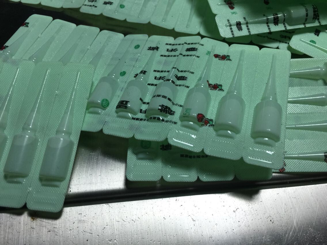 Pharmaceutical Liquid Filling Machine , Automatic Tube Filling Machine