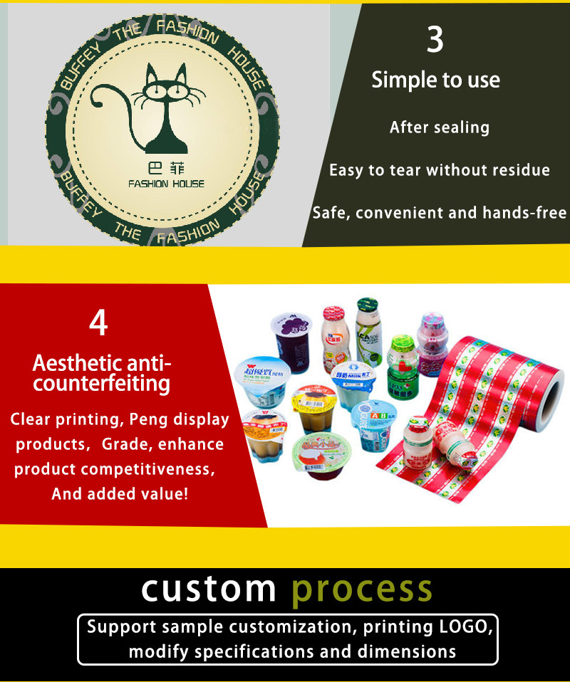 Plastic Cup Lidding Filling Sealing Film Roll FDA ISO