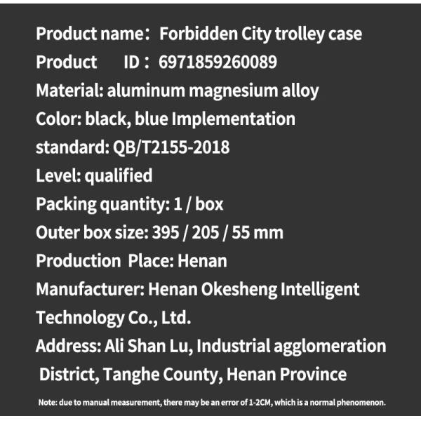 Unsex 20 Inch Customized 4 Spinner Silent Wheels Luggage Travel Bags Suitcase Fashion Design Carry-on Luggage Soft Handle