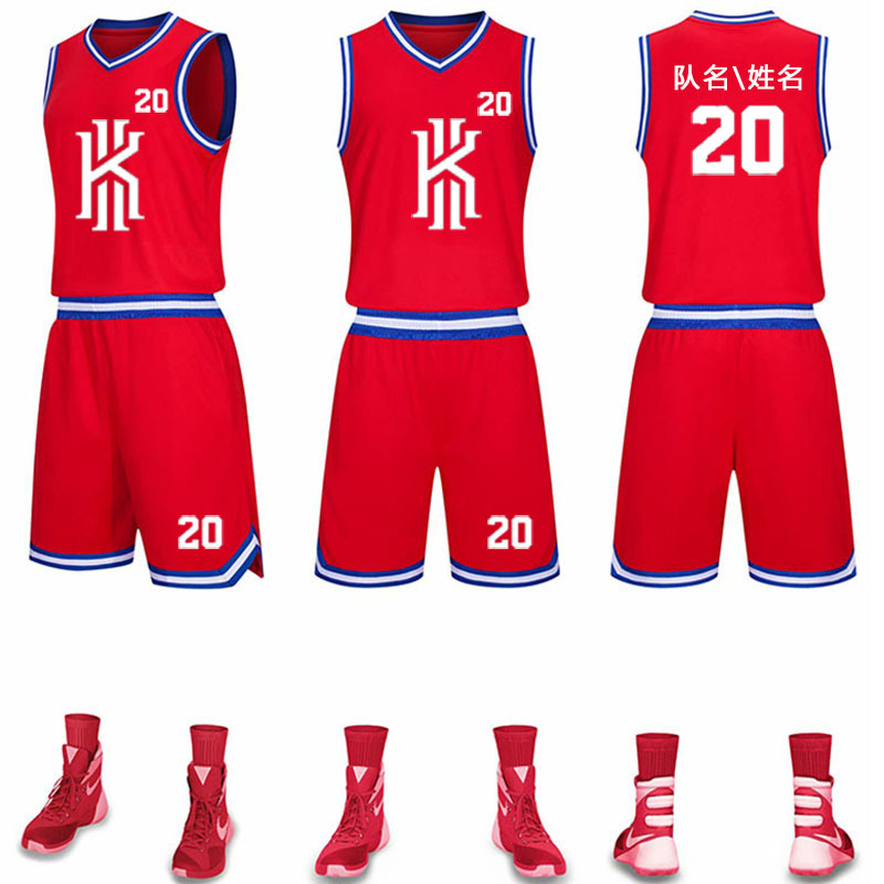 High quality hot Sales Polyester Material Uniforms Quick-drying Youth Basketball Uniforms jersey sets basketball