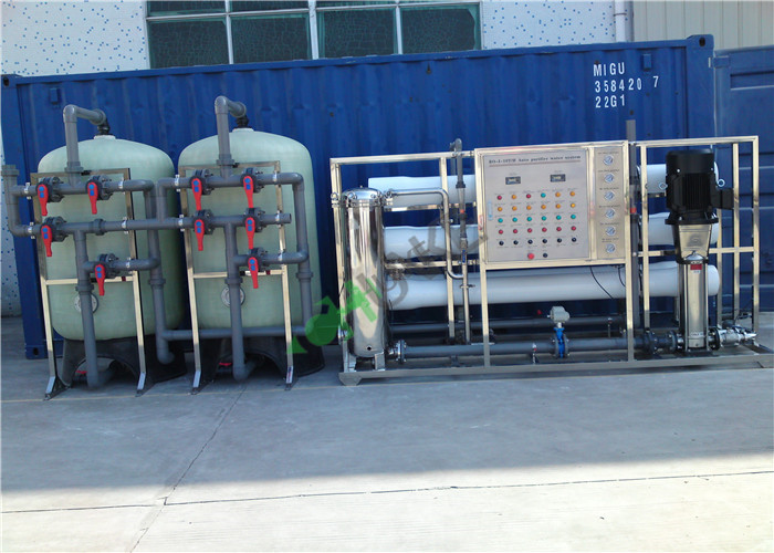 Professional Commercial Containerized Water Treatment Plant 20ft-40ft Container Size