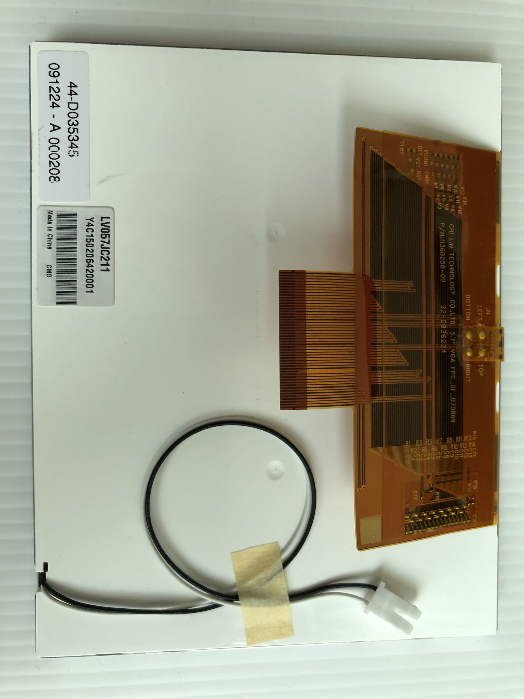 LV057JC211 CHIHSIN 5.7" 640(RGB)×480 300 cd/m² INDUSTRIAL LCD DISPLAY
