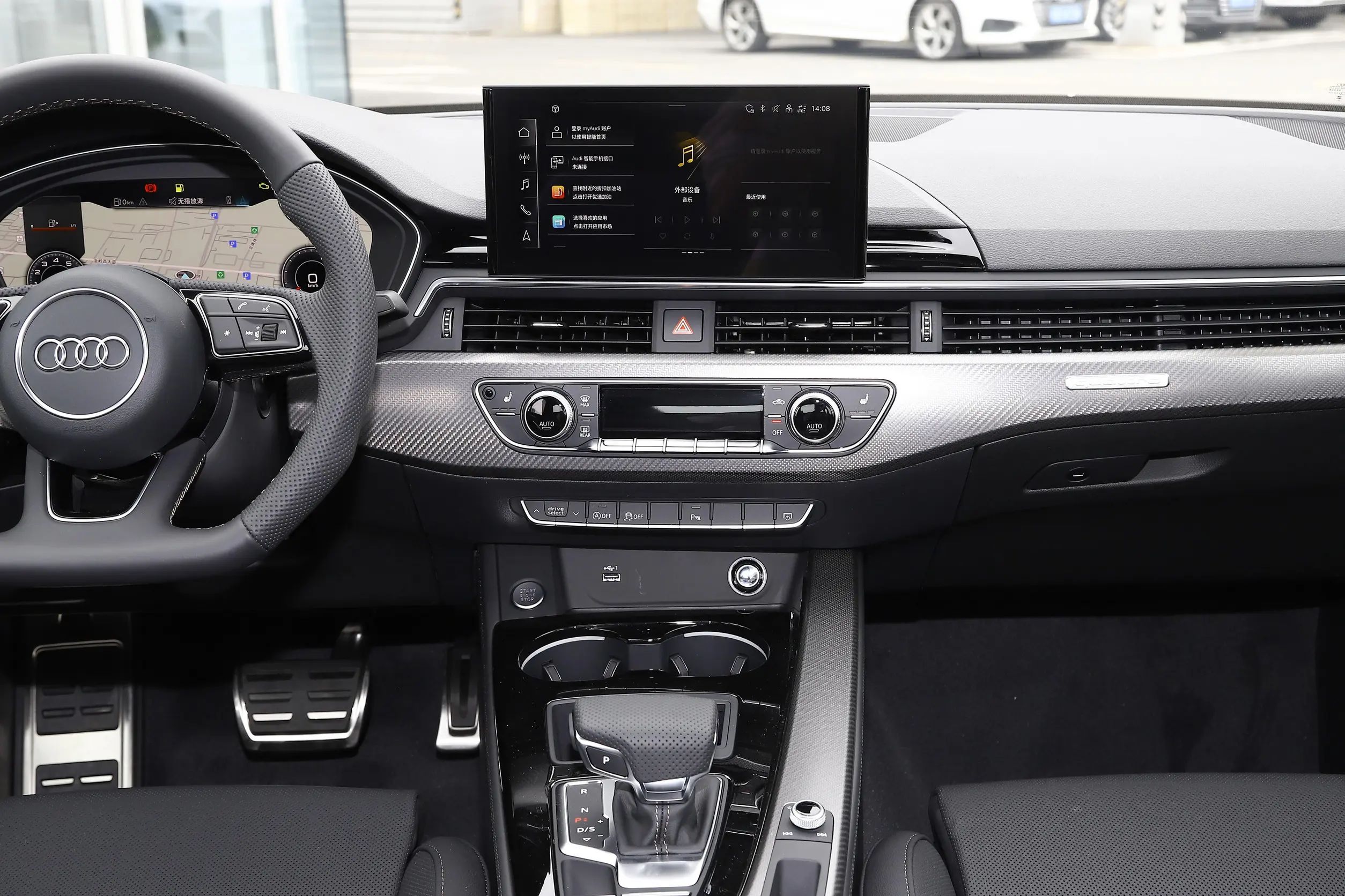 100-150Ps Maximum Power Audi A4L Auto Vehicle TPMS Gasoline Cars Petrol Fuel Automatic Gear Box Similar to A6L A7L Models