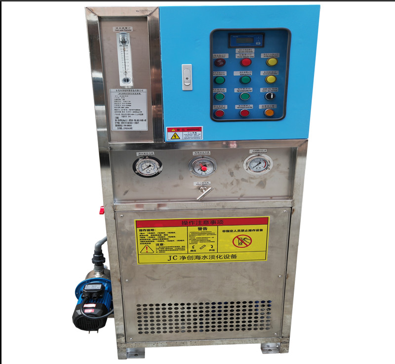 Compact Design Seawater Desalination Equipment for Fishing Vessels Meet Fresh Water Needs Offshore