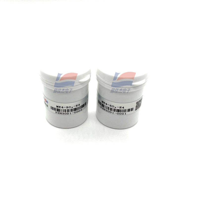 ME4-SO2-E4 SO2 Sulfur Dioxide Gas Sensor Low Power Consumption